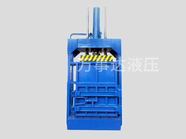 Y82系列立式液壓打包機（廢紙、廢棉、廢塑）